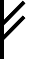 fehu